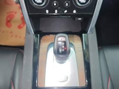 Land Rover Discovery Sport 249PS R-Dynamic S Performance Edition - ფოტო 16