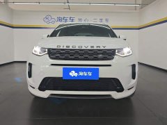 Land Rover Discovery Sport 249PS R-Dynamic S Performance Edition - ფოტო 2