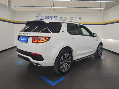 Land Rover Discovery Sport 249PS R-Dynamic S Performance Edition - ფოტო 3