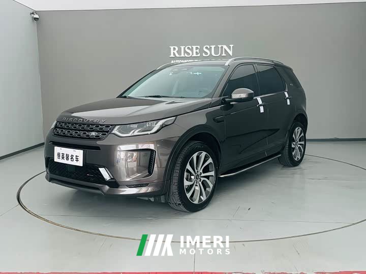 Land Rover Discovery Sport 249PS R-Dynamic S Performance Edition - ავტომობილი ჩინეთიდან