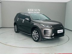 Land Rover Discovery Sport 249PS R-Dynamic S Performance Edition - ფოტო 3