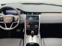 Land Rover Discovery Sport 249PS R-Dynamic S Performance Edition - ფოტო 5
