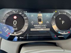 Land Rover Range Rover 3.0 L6 400PS Genesis Extended Edition - ფოტო 11
