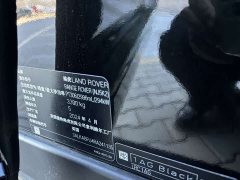 Land Rover Range Rover 3.0 L6 400PS Genesis Extended Edition - ფოტო 12