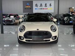 BMW MINI Clubman 1.5T ONE - ფოტო 1