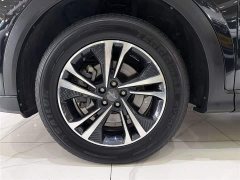 Jetour Jietu X70 PLUS 1.5T DCT Mountain 7-Seater - ფოტო 9
