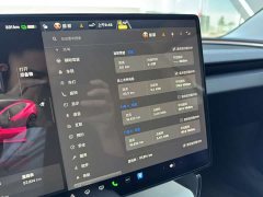 Tesla Model 3 2023 Rear-Wheel Drive - ფოტო 15