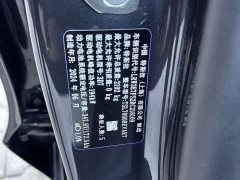 Tesla Model 3 2023 Rear-Wheel Drive - ფოტო 18