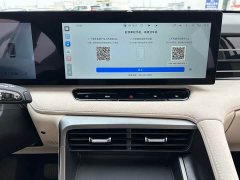 SAIC MG D5X DMH 135 Tech Edition - ფოტო 15