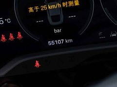 Porsche Taycan - ფოტო 12