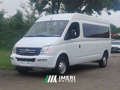 2022 Maxus Xintu V80 2.0T Manual Classic Aoyun Tong Long Wheelbase Ultra-low Roof 6/7/8/9 Seater