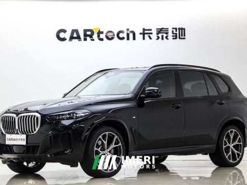 2023 BMW X5 xDrive 30Li M Sport Exclusive Night Edition Package