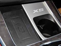 BMW X5 xDrive 30Li M Sport Exclusive Night Edition Package - ფოტო 14