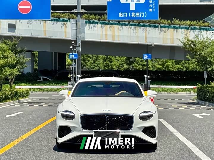 Bentley Continental Plug-in Hybrid GT Base