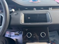 Land Rover Range Rover Evoque 2021 Evoque L 249PS R-Dynamic S Performance Edition - ფოტო 7