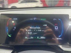 BYD Qin PLUS 2024 Glory Edition DM-i 55KM Leading - ფოტო 12