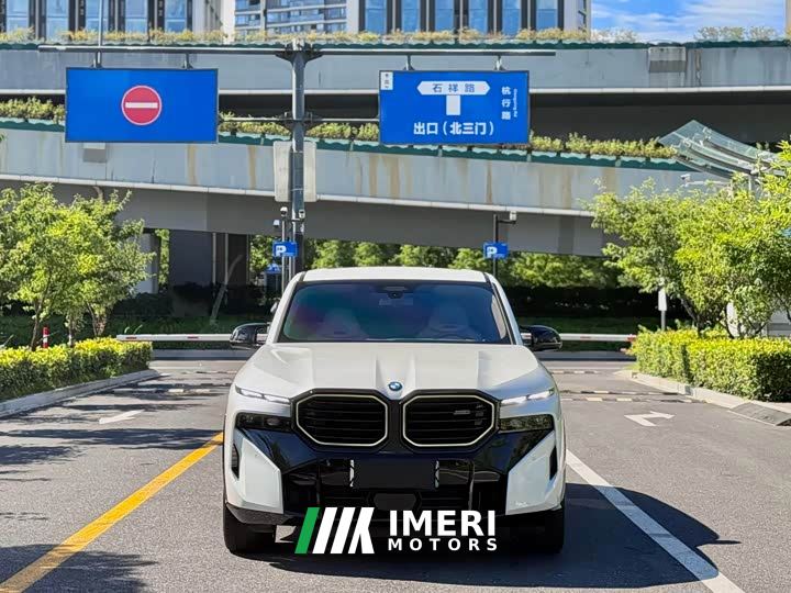 BMW XM 50e