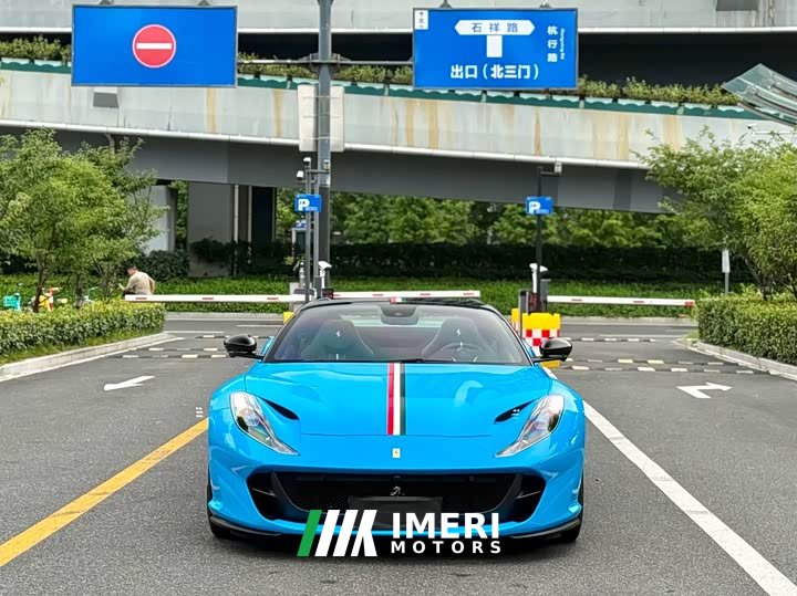 Ferrari 812 2020 6.5L GTS - ავტომობილი ჩინეთიდან