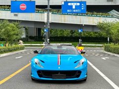 Ferrari 812 2020 6.5L GTS - ფოტო 1