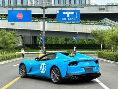 Ferrari 812 2020 6.5L GTS - ფოტო 9