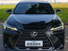 Lexus NX 260 FWD Joyful Edition - ფოტო 2