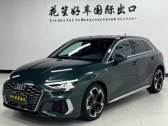 Audi A3 Sportback 35 TFSI Luxury Sport - ფოტო 1