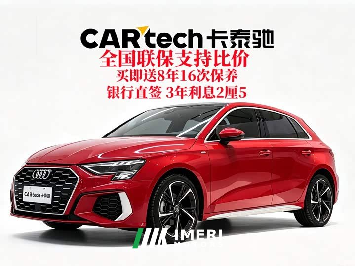 Audi A3 Sportback 35 TFSI Fashion Sport
