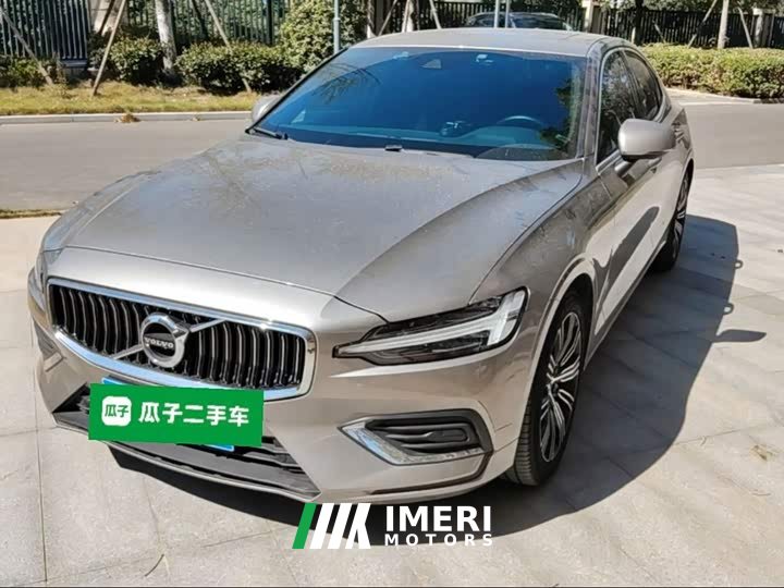 Volvo S60 B4 Intelligent Remote Luxury Edition - ავტომობილი ჩინეთიდან