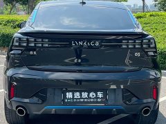 Lynk & Co Geely Lynk & Co 05 2.0T Diesel FWD Halo - ფოტო 5
