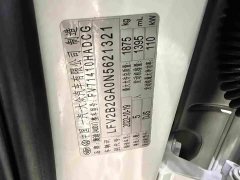 Audi Q2L 2022 35 TFSI Dynamic Entry - ფოტო 19