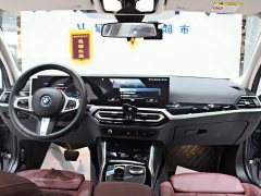 BMW i3 2022 eDrive 35 L - ფოტო 11