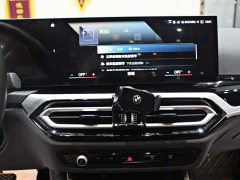 BMW i3 2022 eDrive 35 L - ფოტო 7