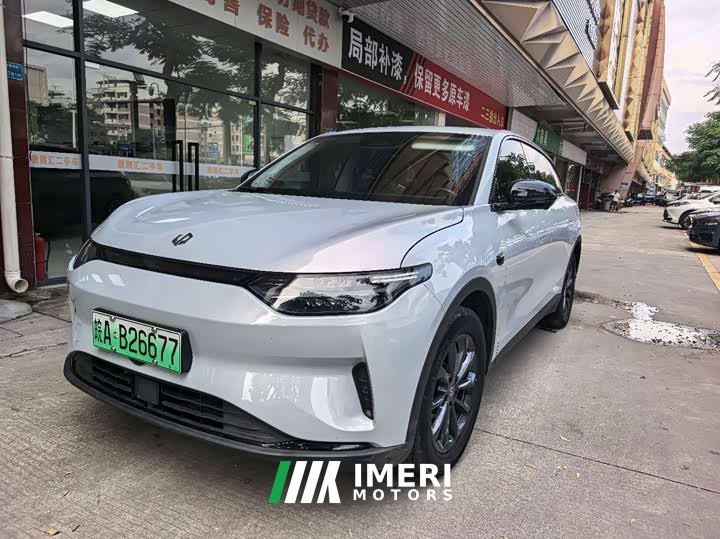 Leapmotor Leapo C11 Pure Electric 500 Comfort Edition - ავტომობილი ჩინეთიდან