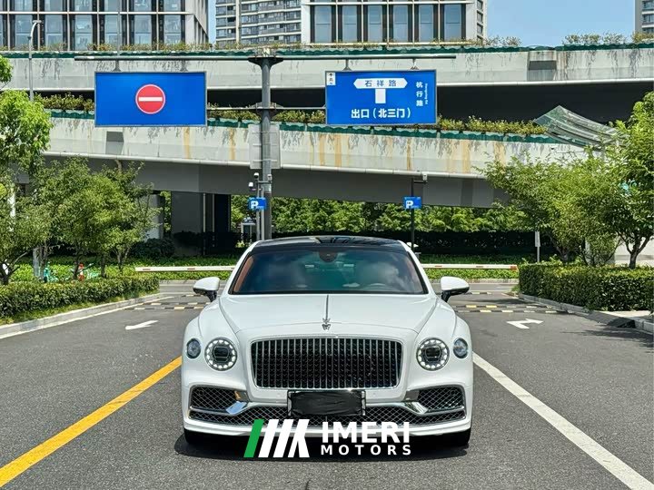 Bentley Flying Plug-In Hybrid Flying Spur Plug-in Hybrid 2022 2.9T V6 Hybrid Mulliner - ავტომობილი ჩინეთიდან