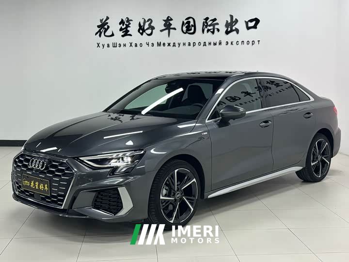 Audi A3 A3L Limousine 35 TFSI Fashion Sport