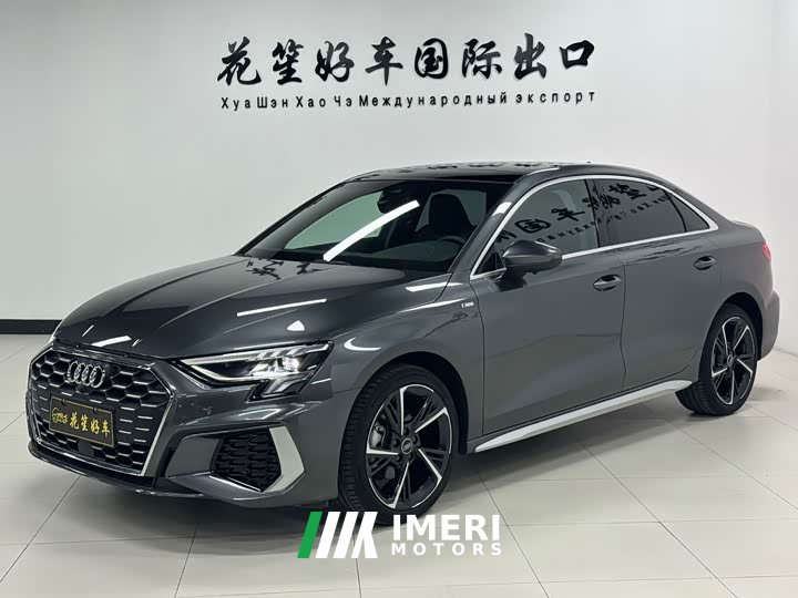 Audi A3 A3L Limousine 35 TFSI Fashion Sport