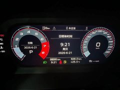 Audi A3 A3L Limousine 35 TFSI Fashion Sport - ფოტო 15