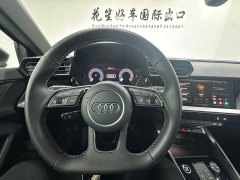 Audi A3 A3L Limousine 35 TFSI Fashion Sport - ფოტო 20