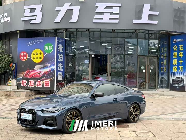 BMW 4 Series Facelift 430i M Sport Night Edition - ავტომობილი ჩინეთიდან