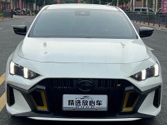Trumpchi Leopard 2023 270T DCT J15 - ფოტო 2