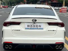 Trumpchi Leopard 2023 270T DCT J15 - ფოტო 5