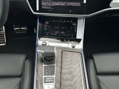 Audi A7 2025 45 TFSI Premium Selection - ფოტო 17