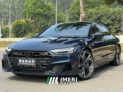 2022 Audi A7L 55 TFSI quattro S-line Edition One Pioneer Edition - ავტომობილი ჩინეთიდან