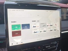 GAC Aion M8 2023 Master Series Dual Engine Flagship - ფოტო 13