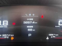 Wuling Xingchen 2021 1.5T CVT Star Shine Edition - ფოტო 10