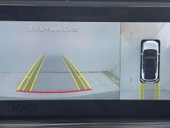 Wuling Xingchen 2021 1.5T CVT Star Shine Edition - ფოტო 11