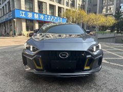 Trumpchi Yingbao 270T DCT Yingbao S Edition - ფოტო 2