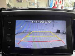 Kia Yepao 2021 1.4L CVT Sunroof Edition - ფოტო 12