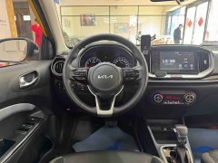 Kia Yepao 2021 1.4L CVT Sunroof Edition - ფოტო 16
