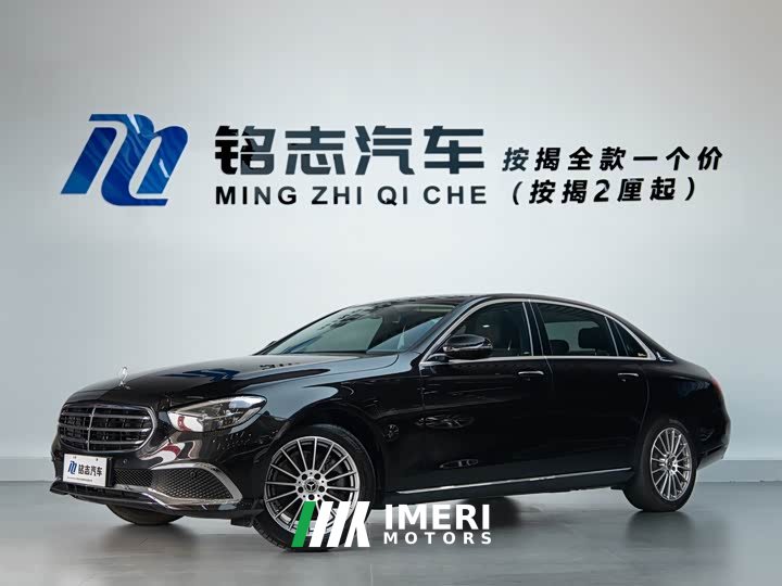 Mercedes-Benz E-Class E 260 L - ავტომობილი ჩინეთიდან